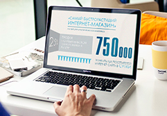 Оформление презентаций