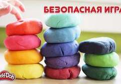 Play-Doh