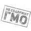 ГАМАЮН продакшн