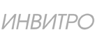 Независимая лаборатория "Инвитро"