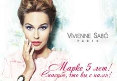 Vivienne Sabó