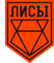 Академия футбола