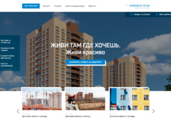 ЖК "Простор"